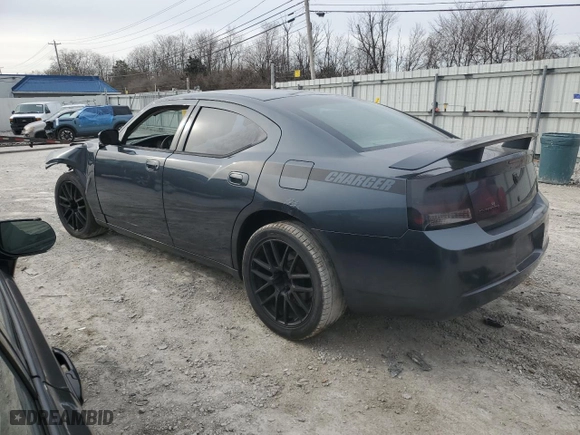 2007 Dodge Charger with VIN 2B3KA43G57H826095, listed as a Copart auction lot 47749135 with 0 mi miles and Salvage Title. Bid and sale history available at carsss.com. Image 2.