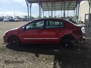 2012 Nissan Sentra 2.0 z VIN 3N1AB6AP9CL713129, wystawiony jako IAAI lot #42309760 z przebiegiem 143 699 mil mil oraz . Historia ofert i sprzedaży dostępna na DreamBid. Obrazek 14.