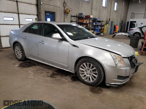 2013 Cadillac CTS Luxury с VIN 1G6DH5E58D0159837, выставлен на аукционе Copart как лот 46087845 с пробегом 154 002 миль миль и Списание • Salvage title. История ставок и продаж доступна на DreamBid. Изображение 4.
