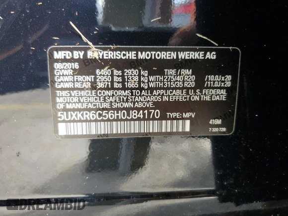 2017 BMW X5 xDrive50i with VIN 5UXKR6C56H0J84170, listed as a Copart auction lot 74940724 with Not provided miles and Non repairable. Bid and sale history available at DreamBid. Image 14.