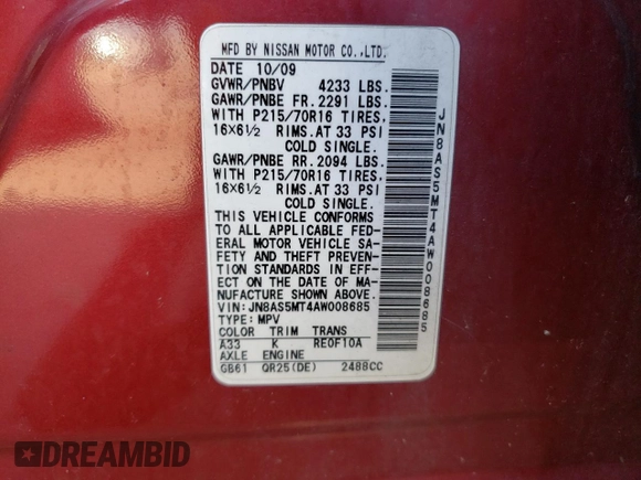 2010 Nissan Rogue S with VIN JN8AS5MT4AW008685, listed as a Copart auction lot 74974874 with 132,598 mi miles and Salvage Title. Bid and sale history available at DreamBid. Image 15.