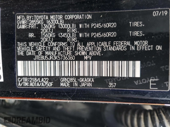 2019 Toyota 4Runner SR5 with VIN JTEBU5JR3K5736360, listed as a Copart auction lot 82779133 with 51,944 mi miles and Salvage title. Bid and sale history available at DreamBid. Image 14.