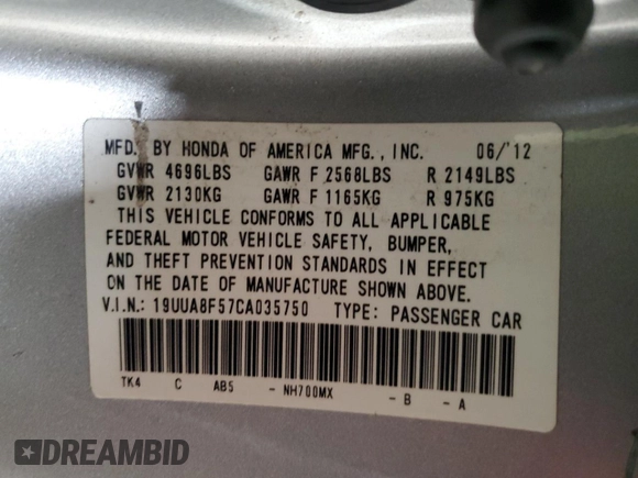 2012 Acura TL Tech Auto with VIN 19UUA8F57CA035750, listed as a Copart auction lot 45547685 with 0 mi miles and Salvage Title. Bid and sale history available at carsss.com. Image 13.