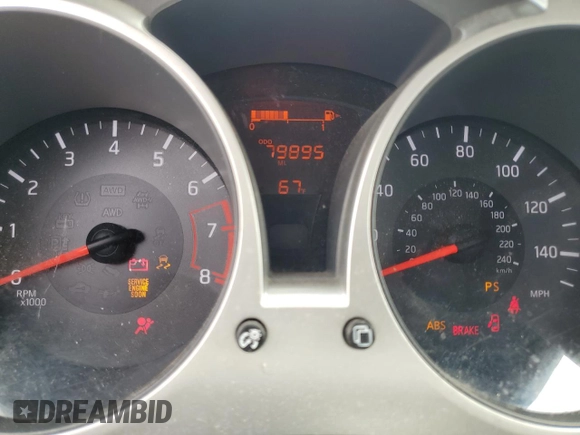 2016 Nissan Juke S с VIN JN8AF5MR2GT603540, выставлен на аукционе Copart как лот 54923135 с пробегом 79 895 миль миль и Списание • Salvage title. История ставок и продаж доступна на DreamBid. Изображение 9.