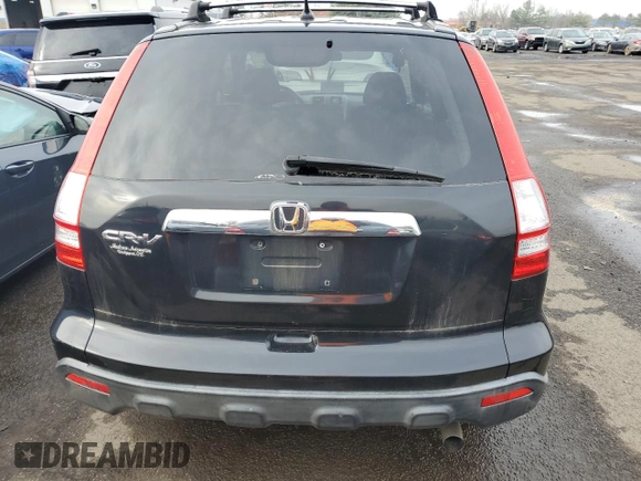 2008 Honda CR-V EX with VIN JHLRE48528C055207, listed as a Copart auction lot 51542775 with 267,972 mi miles and Clean Title. Bid and sale history available at DreamBid. Image 6.