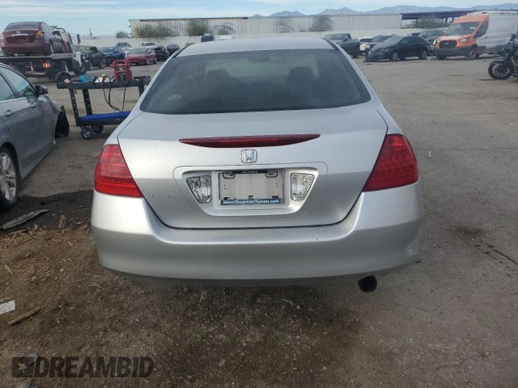 2006 Honda Accord LX SE с VIN 1HGCM55316A157090, выставлен на аукционе Copart как лот 82418324 с пробегом 236 940 миль миль и Чистый • Clean title. История ставок и продаж доступна на DreamBid. Изображение 6.