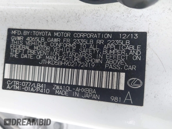 2013 Lexus CT 200h z VIN JTHKD5BH9D2172419, wystawiony jako IAAI lot #41968975 z przebiegiem 221 084 mil mil oraz . Historia ofert i sprzedaży dostępna na DreamBid. Obrazek 9.