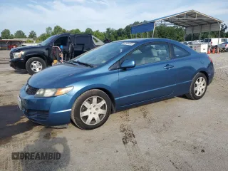 2009 Honda Civic Cpe LX with VIN 2HGFG126X9H518009, listed as a Copart auction lot 62958804 with 62,229 mi miles and Salvage Title. Bid and sale history available at carsss.com. Image 1.