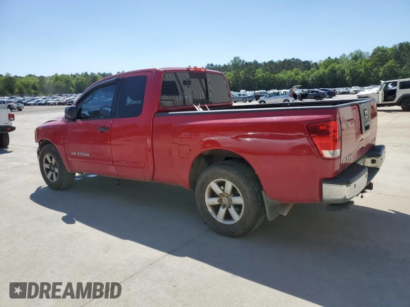 2011 Nissan Titan SV z VIN 1N6BA0CA0BN321520, wystawiony jako Copart lot #53067495 z przebiegiem 258 681 mil mil oraz Szkoda całkowita • Salvage title. Historia ofert i sprzedaży dostępna na DreamBid. Obrazek 2.
