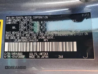 2012 Lexus RX 350 с VIN JTJBK1BA0C2446704, выставлен на аукционе Copart как лот 59208825 с пробегом 83 394 миль миль и Списание • Salvage title. История ставок и продаж доступна на DreamBid. Изображение 14.