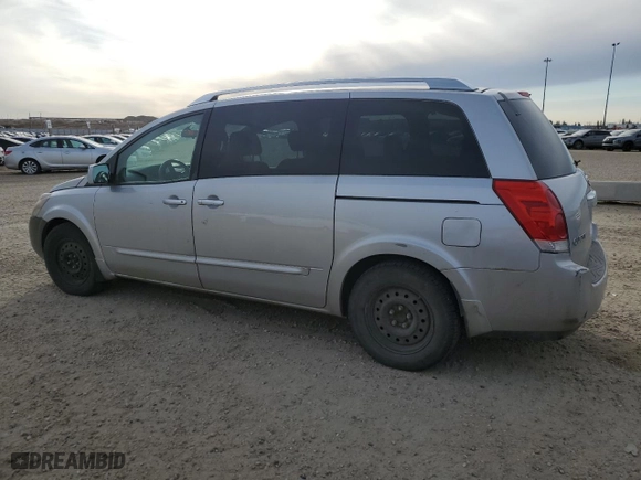2008 Nissan Quest S with VIN 5N1BV28U78N119168, listed as a Copart auction lot 53324505 with 262,674 mi miles and Clean Title. Bid and sale history available at carsss.com. Image 2.