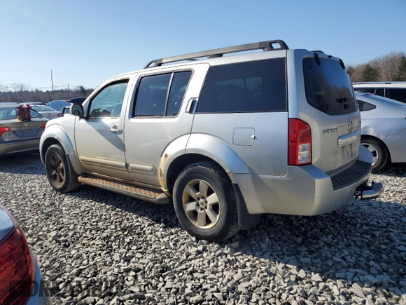 2008 Nissan Pathfinder S with VIN 5N1AR18B88C608781, listed as a Copart auction lot 48474975 with 231,265 mi miles and Clean title. Bid and sale history available at DreamBid. Image 2.