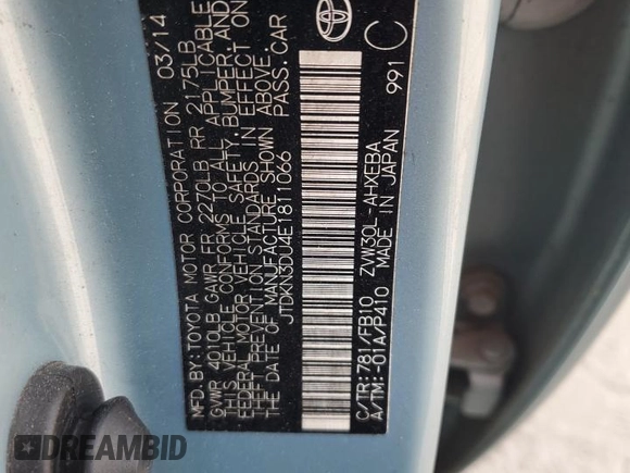 2014 Toyota Prius Four with VIN JTDKN3DU4E1811066, listed as a Copart auction lot 54297365 with 88,074 mi miles and Salvage Title. Bid and sale history available at carsss.com. Image 12.