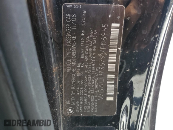 2009 BMW 1 Series 128i z VIN WBAUP73579VF06955, wystawiony jako Copart lot #68562684 z przebiegiem Nie podano mil oraz Szkoda całkowita • Salvage title. Historia ofert i sprzedaży dostępna na DreamBid. Obrazek 14.