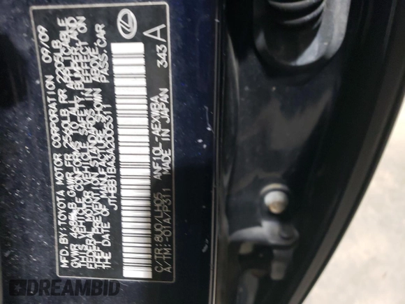 2010 Lexus HS 250h with VIN JTHBB1BA3A2005311, listed as a Copart auction lot 75595664 with 117,906 mi miles and Salvage Title. Bid and sale history available at DreamBid. Image 13.
