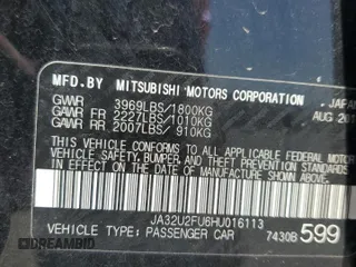 2017 Mitsubishi Lancer ES with VIN JA32U2FU6HU016113, listed as a Copart auction lot 52560435 with 0 mi miles and Salvage Title. Bid and sale history available at carsss.com. Image 12.