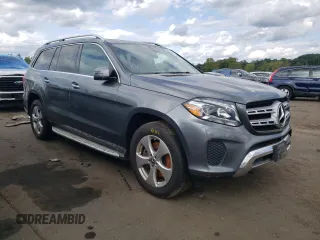 2017 Mercedes-Benz GLS 450 with VIN 4JGDF6EE5HA981130, listed as a Copart auction lot 68525144 with Not Provided miles and Salvage Title. Bid and sale history available at DreamBid. Image 4.