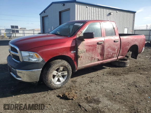 2014 Ram 1500 Tradesman with VIN 1C6RR7FT4ES423531, listed as a Copart auction lot 51441475 with 104,682 mi miles and Salvage Title. Bid and sale history available at carsss.com. Image 1.
