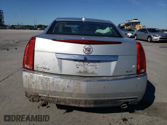 2012 Cadillac CTS Premium with VIN 1G6DS5E34C0147490, listed as a Copart auction lot 79857654 with Not Provided miles and Salvage Title. Bid and sale history available at DreamBid. Image 12.