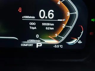 2017 BMW 3 Series 340i xDrive with VIN WBA8B7C56HK704066, listed as a IAAI auction lot 41099518 with 55,539 mi miles. Bid and sale history available at carsss.com. Image 7.