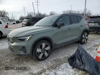 2023 Volvo XC40 Ultimate с VIN YV4ED3UMXP2098541, выставлен на аукционе Copart как лот 88978405 с пробегом 21 880 миль миль и Списание • Salvage title. История ставок и продаж доступна на DreamBid. Изображение 1.