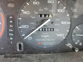 1997 Honda Accord Special Edition with VIN 1HGCD5607VA158019, listed as a Copart auction lot 84228404 with 181,309 mi miles and Salvage Title. Bid and sale history available at carsss.com. Image 9.