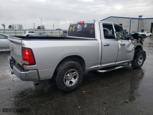 2010 Dodge Ram 1500 ST with VIN 1D7RV1GPXAS104475, listed as a Copart auction lot 86346264 with 258,870 mi miles and Salvage Title. Bid and sale history available at carsss.com. Image 3.