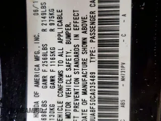 2012 Acura TL Tech Auto with VIN 19UUA8F50CA035489, listed as a Copart auction lot 55092395 with 0 mi miles and Clean Title. Bid and sale history available at carsss.com. Image 15.