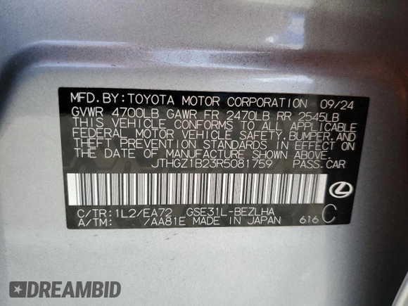2024 Lexus IS 350 F Sport with VIN JTHGZ1B23R5081759, listed as a Copart auction lot 58436035 with 8,348 mi miles and Salvage title. Bid and sale history available at DreamBid. Image 12.