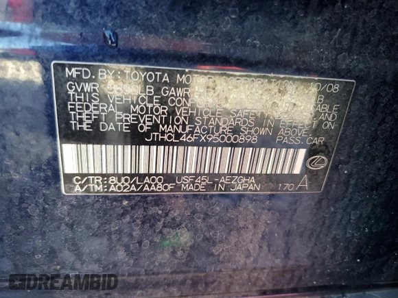 2009 Lexus LS 460 with VIN JTHCL46FX95000898, listed as a Copart auction lot 88355735 with 237,714 mi miles and Salvage title. Bid and sale history available at DreamBid. Image 12.