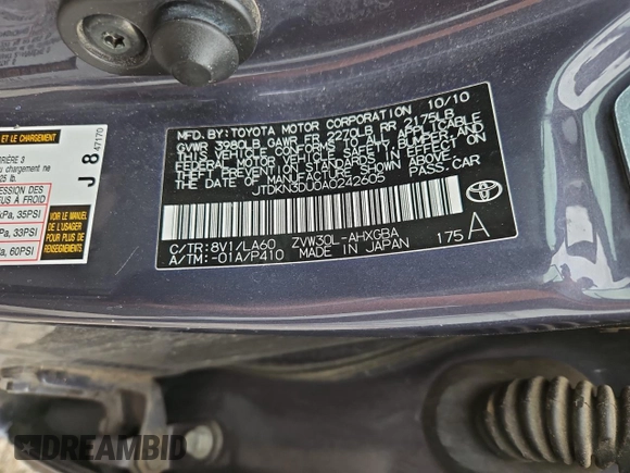 2010 Toyota Prius II with VIN JTDKN3DU0A0242605, listed as a Copart auction lot 51387045 with 0 mi miles and Salvage Title. Bid and sale history available at carsss.com. Image 12.