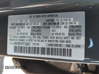 2023 Mazda CX-5 2.5 S Premium Plus Package with VIN JM3KFBEMXP0159401, listed as a IAAI auction lot 41657420 with 28,216 mi miles. Bid and sale history available at carsss.com. Image 9.