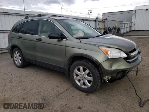 2008 Honda CR-V EX z VIN JHLRE48588C062548, wystawiony jako Copart lot #55308875 z przebiegiem 150 608 mil mil oraz Szkoda całkowita • Salvage title. Historia ofert i sprzedaży dostępna na DreamBid. Obrazek 4.