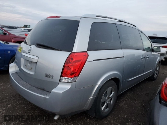 2008 Nissan Quest with VIN 5N1BV28U28N105307, listed as a Copart auction lot 82480584 with 106,232 mi miles and Clean Title. Bid and sale history available at carsss.com. Image 3.