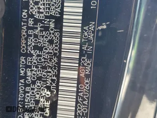 2015 Scion tC with VIN JTKJF5C79FJ003581, listed as a Copart auction lot 52973655 with 106,641 mi miles and Salvage Title. Bid and sale history available at carsss.com. Image 12.