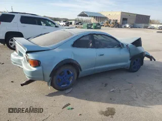 1995 Toyota Celica ST with VIN JT2AT00N4S0046899, listed as a Copart auction lot 78217284 with 250,088 mi miles and Salvage Title. Bid and sale history available at carsss.com. Image 3.