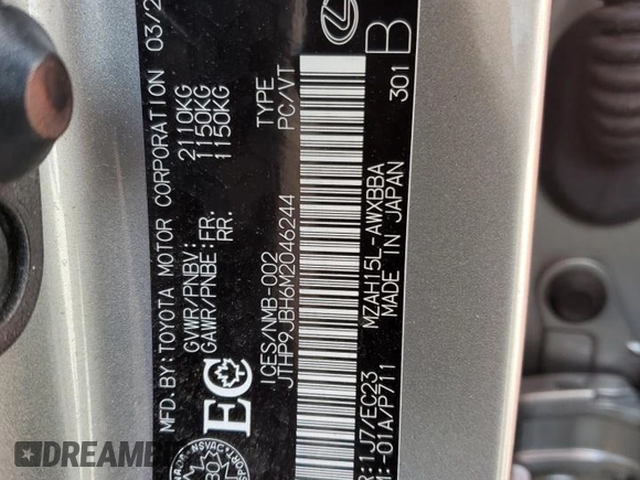 2021 Lexus UX with VIN JTHP9JBH6M2046244, listed as a Copart auction lot 51622495 with 69,021 mi miles and Salvage Title. Bid and sale history available at carsss.com. Image 14.