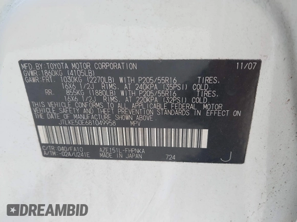 2008 Scion xB z VIN JTLKE50E681049958, wystawiony jako IAAI lot #42332574 z przebiegiem 120 238 mil mil oraz . Historia ofert i sprzedaży dostępna na DreamBid. Obrazek 9.
