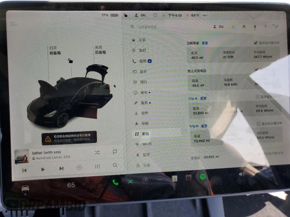 2021 Tesla Model 3 Performance z VIN 5YJ3E1EC1MF075451, wystawiony jako Copart lot #60354235 z przebiegiem 52 662 mil mil oraz Szkoda całkowita • Salvage title. Historia ofert i sprzedaży dostępna na DreamBid. Obrazek 9.