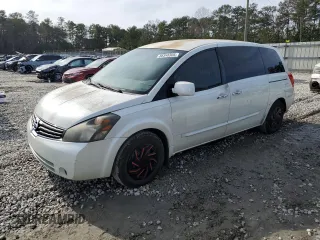 2008 Nissan Quest SL with VIN 5N1BV28U88N123391, listed as a Copart auction lot 88348305 with 185,850 mi miles and Salvage Title. Bid and sale history available at carsss.com. Image 1.
