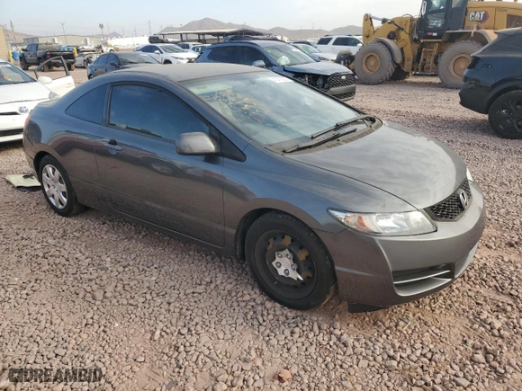 2010 Honda Civic Cpe LX with VIN 2HGFG1B63AH531821, listed as a Copart auction lot 41419005 with 145,114 mi miles and Salvage Title. Bid and sale history available at carsss.com. Image 4.