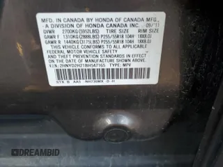 2011 Acura MDX with VIN 2HNYD2H21BH547165, listed as a Copart auction lot 83296714 with 0 mi miles and Clean Title. Bid and sale history available at carsss.com. Image 12.
