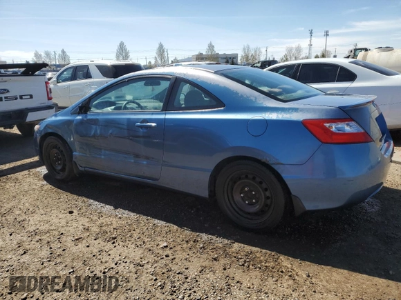 2008 Honda Civic Cpe LX with VIN 2HGFG11638H004082, listed as a Copart auction lot 54259395 with 274,929 mi miles and Salvage Title. Bid and sale history available at carsss.com. Image 2.