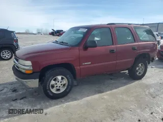 2003 Chevrolet Tahoe Special Service with VIN 1GNEK13V23J266879, listed as a Copart auction lot 43332225 with Not Provided miles and Clean Title. Bid and sale history available at carsss.com. Image 1.