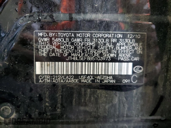 2011 Lexus LS 460 z VIN JTHBL5EF8B5103973, wystawiony jako Copart lot #56885645 z przebiegiem 191 841 mil mil oraz Szkody całkowita. Historia ofert i sprzedaży dostępna na DreamBid. Obrazek 12.