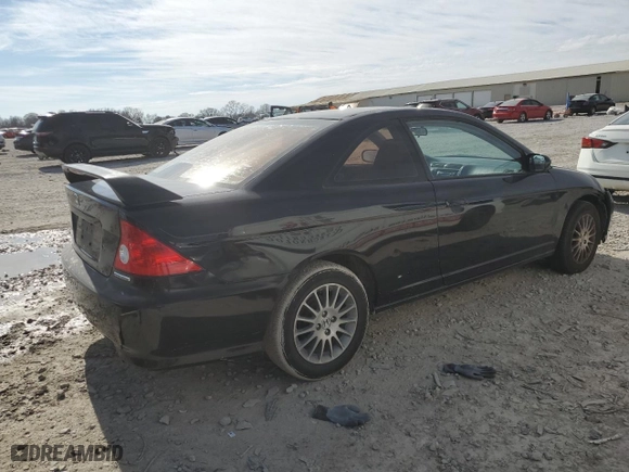 2005 Honda Civic Cpe EX with VIN 1HGEM22945L069962, listed as a Copart auction lot 48950425 with 222,518 mi miles and Salvage Title. Bid and sale history available at carsss.com. Image 3.