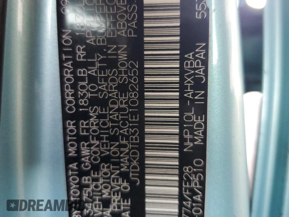 2014 Toyota Prius One z VIN JTDKDTB31E1082652, wystawiony jako Copart lot #58743875 z przebiegiem 296 700 mil mil oraz Szkoda całkowita • Salvage title. Historia ofert i sprzedaży dostępna na DreamBid. Obrazek 12.