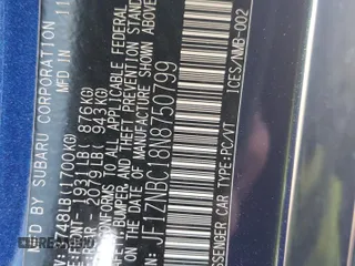 2022 Toyota GR86 with VIN JF1ZNBC18N8750799, listed as a Copart auction lot 42347145 with 25,544 mi miles and Salvage Title. Bid and sale history available at carsss.com. Image 12.
