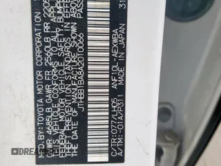 2010 Lexus HS 250h z VIN JTHBB1BA8A2010066, wystawiony jako Copart lot #56678375 z przebiegiem 180 065 mil mil oraz Szkoda całkowita • Salvage title. Historia ofert i sprzedaży dostępna na DreamBid. Obrazek 12.