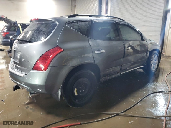 2007 Nissan Murano S with VIN JN8AZ08W17W636148, listed as a Copart auction lot 46939305 with 149,706 mi miles and Salvage Title. Bid and sale history available at carsss.com. Image 3.
